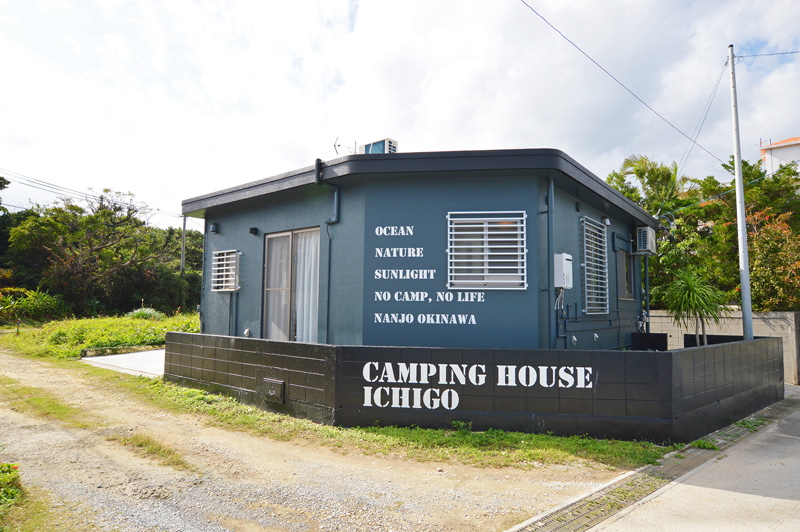 nanjo_camping_house_ichigo_01